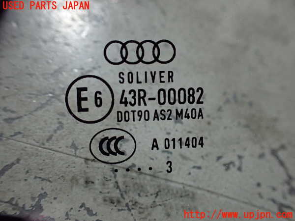 2UPJ-34541260]アウディ・A5 スポーツバック(8TCDNL)左前ドア (43R-00082) 中古_m0005.jpg