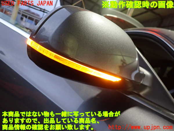 2UPJ-34541210]アウディ・A5 スポーツバック(8TCDNL)右ドアミラー 中古_m0005.jpg