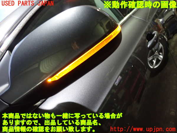 2UPJ-34541212]アウディ・A5 スポーツバック(8TCDNL)左ドアミラー 中古_m0005.jpg