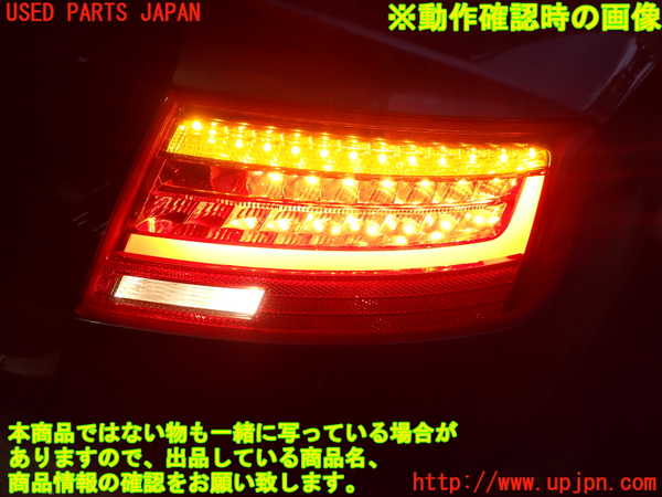 2UPJ-34541530]アウディ・A5 スポーツバック(8TCDNL)右テールランプ 中古_m0005.jpg