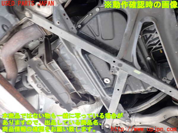 2UPJ-34543010]アウディ・A5 スポーツバック(8TCDNL)ミッション AT CDN 4WD 中古_m0004.jpg