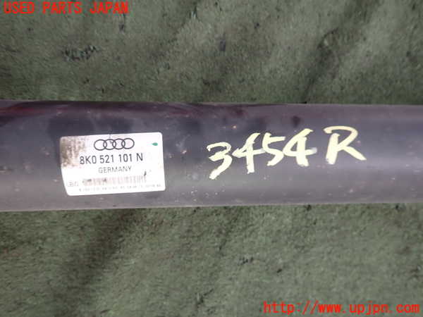 2UPJ-34543410]アウディ・A5 スポーツバック(8TCDNL)リアプロペラシャフト 中古_m0002.jpg