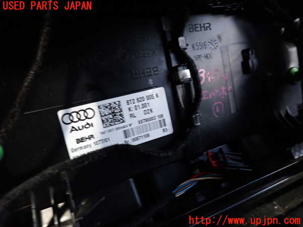 2UPJ-34546081]アウディ・A5 スポーツバック(8TCDNL)エバポレーター1 中古_m0002.jpg