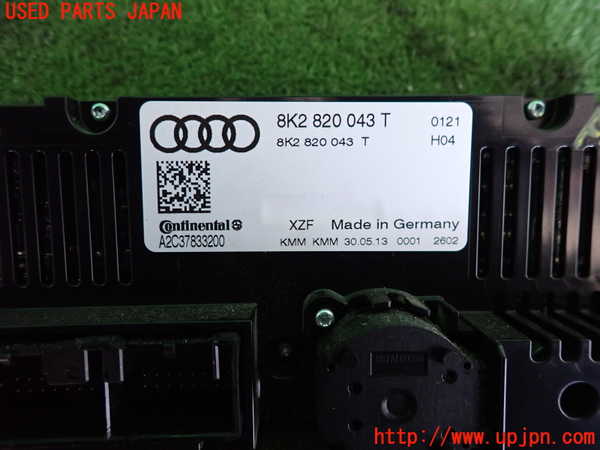 2UPJ-34546066]アウディ・A5 スポーツバック(8TCDNL)エアコンスイッチ1 中古_m0003.jpg