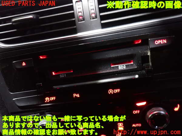 2UPJ-34546589]アウディ・A5 スポーツバック(8TCDNL)カーナビゲーション HDD 中古_m0004.jpg