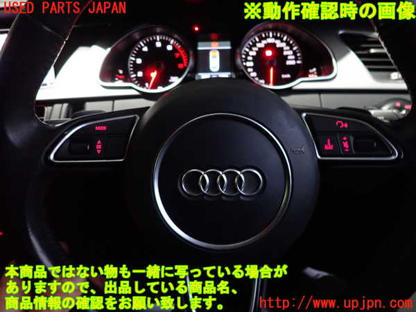 2UPJ-34547855]アウディ・A5 スポーツバック(8TCDNL)ステアリングホイール 中古_m0004.jpg