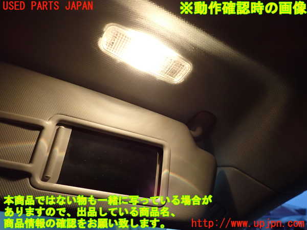 2UPJ-34547625]アウディ・A5 スポーツバック(8TCDNL)室内サンバイザー右側 中古_m0004.jpg