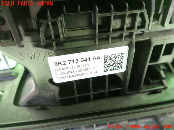 2UPJ-34547555]アウディ・A5 スポーツバック(8TCDNL)ATシフトレバー 中古_m0003.jpg