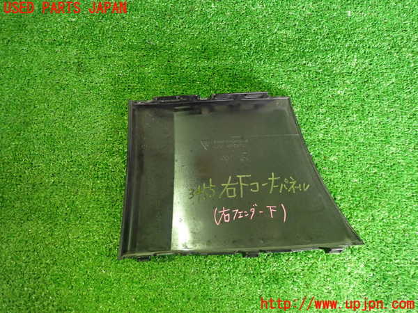 2UPJ-34551100]ポルシェ・タイカン 4S(J1NB)右前コーナーパネル 中古_m0002.jpg