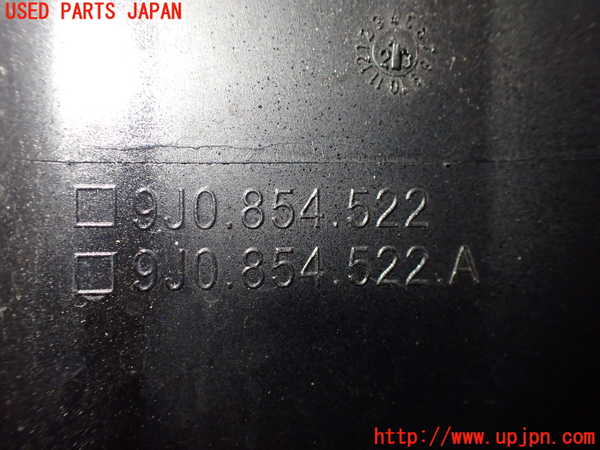 2UPJ-34551100]ポルシェ・タイカン 4S(J1NB)右前コーナーパネル 中古_m0003.jpg