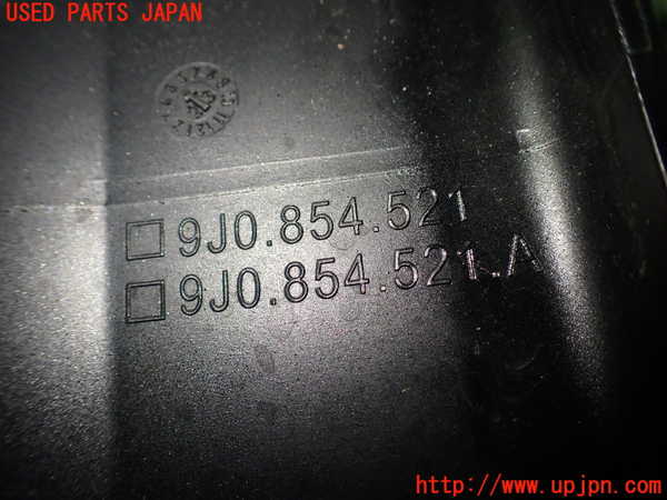 2UPJ-34551102]ポルシェ・タイカン 4S(J1NB)左前コーナーパネル 中古_m0003.jpg