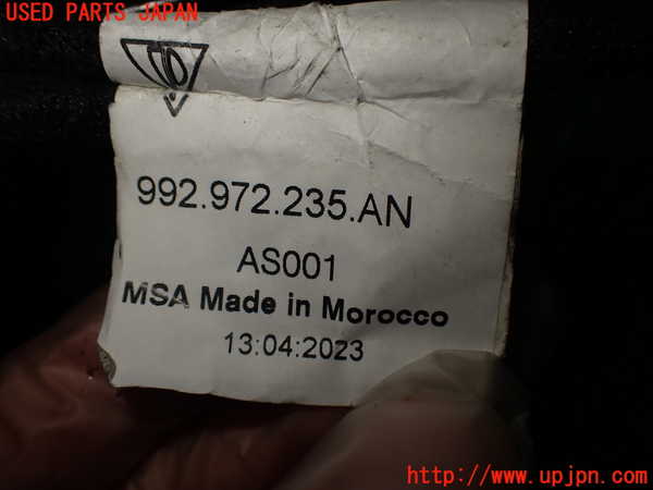 2UPJ-34551210]ポルシェ・タイカン 4S(J1NB)右ドアミラー 中古_m0004.jpg