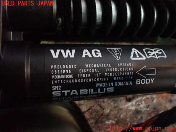 2UPJ-34551506]ポルシェ・タイカン 4S(J1NB)トランクダンパー 中古_m0002.jpg