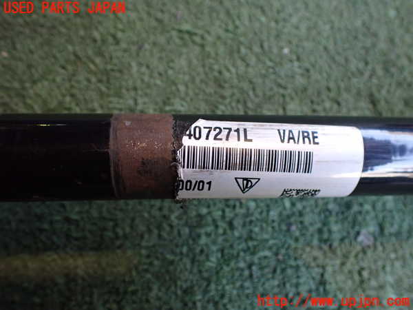 2UPJ-34554010]ポルシェ・タイカン 4S(J1NB)右フロントドライブシャフト 中古_m0004.jpg