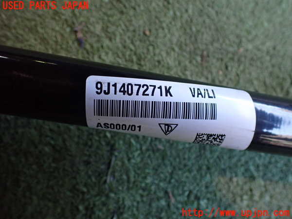 2UPJ-34554015]ポルシェ・タイカン 4S(J1NB)左フロントドライブシャフト 中古_m0004.jpg