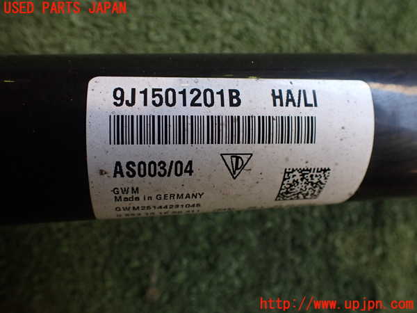 2UPJ-34554025]ポルシェ・タイカン 4S(J1NB)左リアドライブシャフト 中古_m0004.jpg