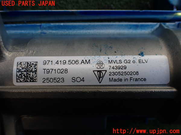2UPJ-34554260]ポルシェ・タイカン 4S(J1NB)ステアリングシャフト 中古_m0002.jpg