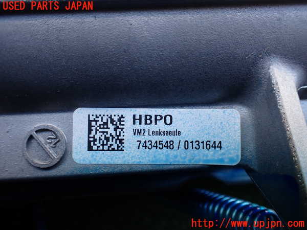 2UPJ-34554260]ポルシェ・タイカン 4S(J1NB)ステアリングシャフト 中古_m0003.jpg