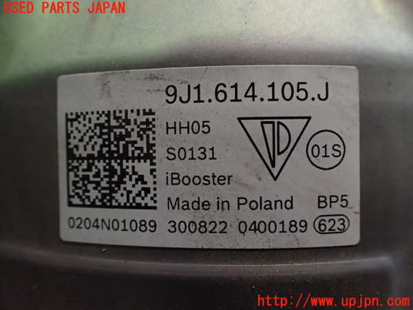 2UPJ-34554055]ポルシェ・タイカン 4S(J1NB)ブレーキマスターバック 中古_m0002.jpg