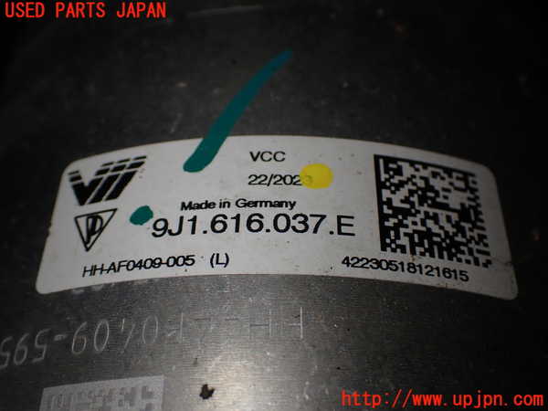 2UPJ-34555025]ポルシェ・タイカン 4S(J1NB)左フロントストラット 中古_m0002.jpg