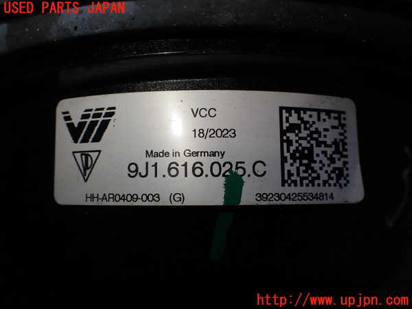 2UPJ-34555105]ポルシェ・タイカン 4S(J1NB)左リアスプリング 中古_m0002.jpg