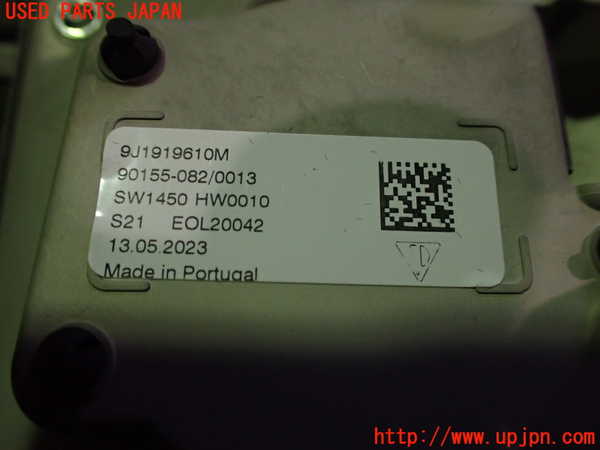 2UPJ-34556066]ポルシェ・タイカン 4S(J1NB)エアコンスイッチ1 中古_m0003.jpg