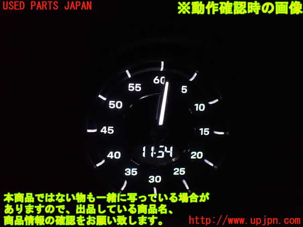 2UPJ-34557850]ポルシェ・タイカン 4S(J1NB)時計 中古_m0005.jpg