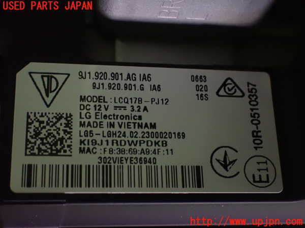 2UPJ-34556170]ポルシェ・タイカン 4S(J1NB)スピードメーター 中古_m0003.jpg