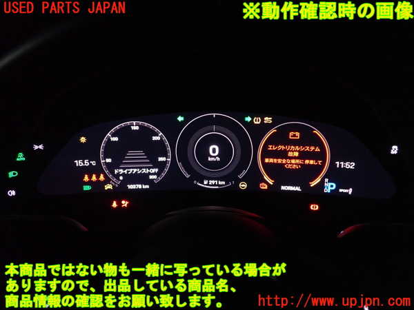 2UPJ-34556170]ポルシェ・タイカン 4S(J1NB)スピードメーター 中古_m0005.jpg