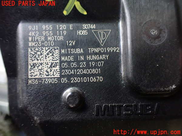 2UPJ-34556770]ポルシェ・タイカン 4S(J1NB)フロントワイパーモーター 中古_m0004.jpg