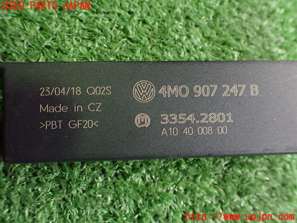 2UPJ-34556382]ポルシェ・タイカン 4S(J1NB)センサー2 中古_m0003.jpg