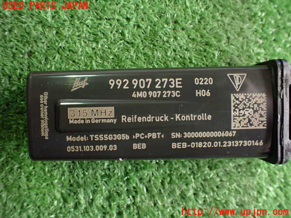 2UPJ-34556383]ポルシェ・タイカン 4S(J1NB)センサー3 中古_m0003.jpg