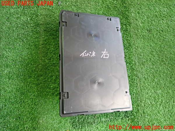 2UPJ-34556146]ポルシェ・タイカン 4S(J1NB)コンピューター1 中古_m0002.jpg