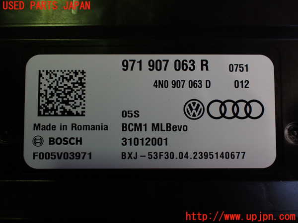 2UPJ-34556146]ポルシェ・タイカン 4S(J1NB)コンピューター1 中古_m0003.jpg