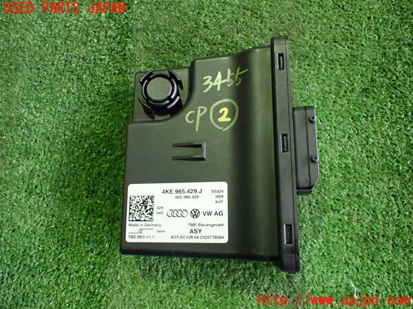 2UPJ-34556147]ポルシェ・タイカン 4S(J1NB)コンピューター2 中古_m0001.jpg