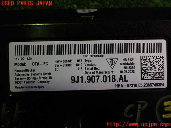 2UPJ-34556148]ポルシェ・タイカン 4S(J1NB)コンピューター3 中古_m0003.jpg