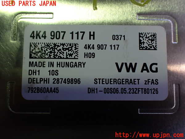 2UPJ-34556149]ポルシェ・タイカン 4S(J1NB)コンピューター4 中古_m0003.jpg