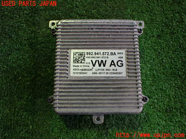 2UPJ-34556150]ポルシェ・タイカン 4S(J1NB)コンピューター5 中古_m0002.jpg