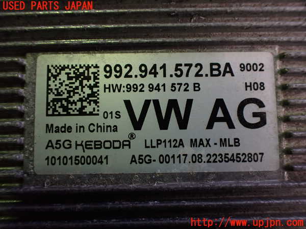 2UPJ-34556150]ポルシェ・タイカン 4S(J1NB)コンピューター5 中古_m0003.jpg