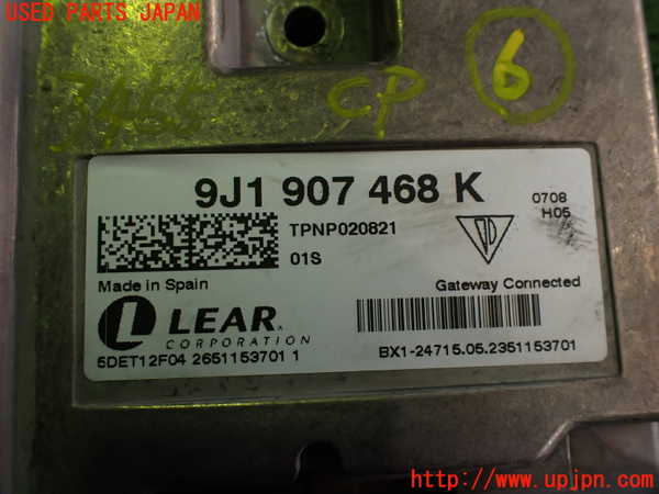 2UPJ-34556151]ポルシェ・タイカン 4S(J1NB)コンピューター6 中古_m0003.jpg