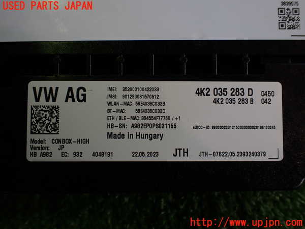 2UPJ-34556152]ポルシェ・タイカン 4S(J1NB)コンピューター7 中古_m0004.jpg