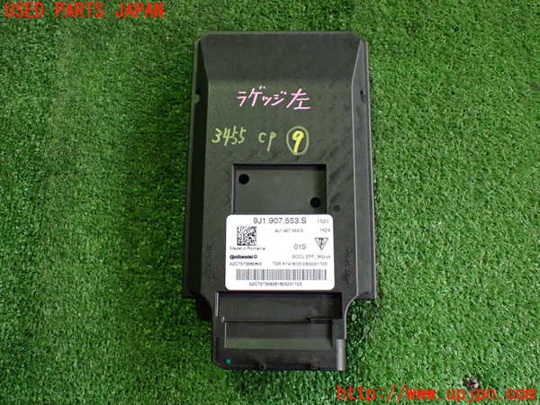 2UPJ-34556154]ポルシェ・タイカン 4S(J1NB)コンピューター9 中古_m0001.jpg