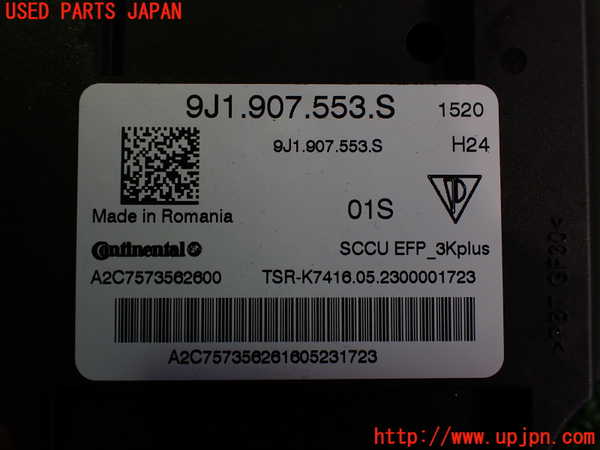 2UPJ-34556154]ポルシェ・タイカン 4S(J1NB)コンピューター9 中古_m0003.jpg