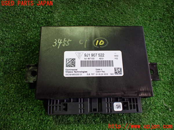 2UPJ-34556155]ポルシェ・タイカン 4S(J1NB)コンピューター10 中古_m0001.jpg