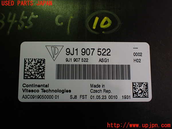 2UPJ-34556155]ポルシェ・タイカン 4S(J1NB)コンピューター10 中古_m0003.jpg