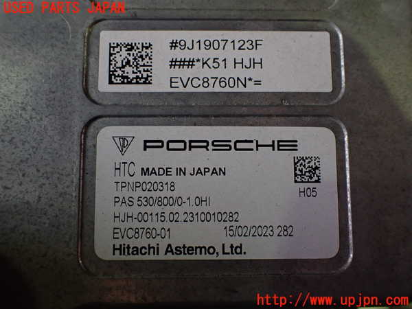 2UPJ-34556916]ポルシェ・タイカン 4S(J1NB)インバーターコンバーター 中古_m0002.jpg