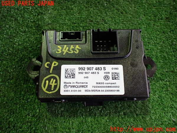 2UPJ-34556159]ポルシェ・タイカン 4S(J1NB)コンピューター14 中古_m0001.jpg