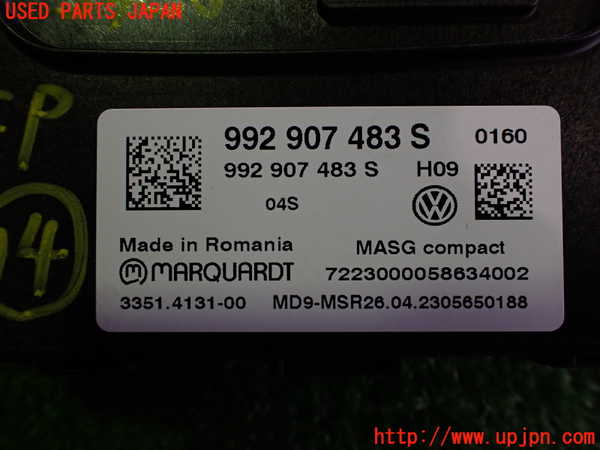 2UPJ-34556159]ポルシェ・タイカン 4S(J1NB)コンピューター14 中古_m0003.jpg