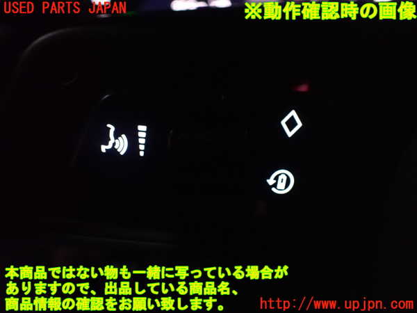 2UPJ-34557855]ポルシェ・タイカン 4S(J1NB)ステアリングホイール 中古_m0005.jpg