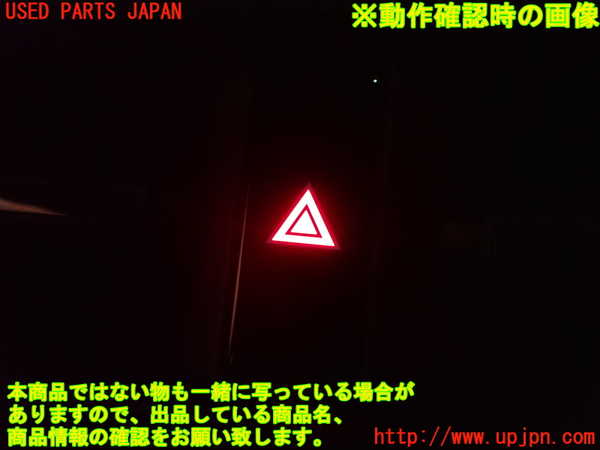 2UPJ-34557526]ポルシェ・タイカン 4S(J1NB)エアコン吹き出し口1 (真中) 中古_m0004.jpg